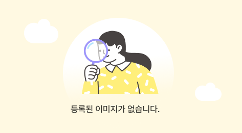 이미지 없음
